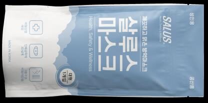 KF80 Face Mask